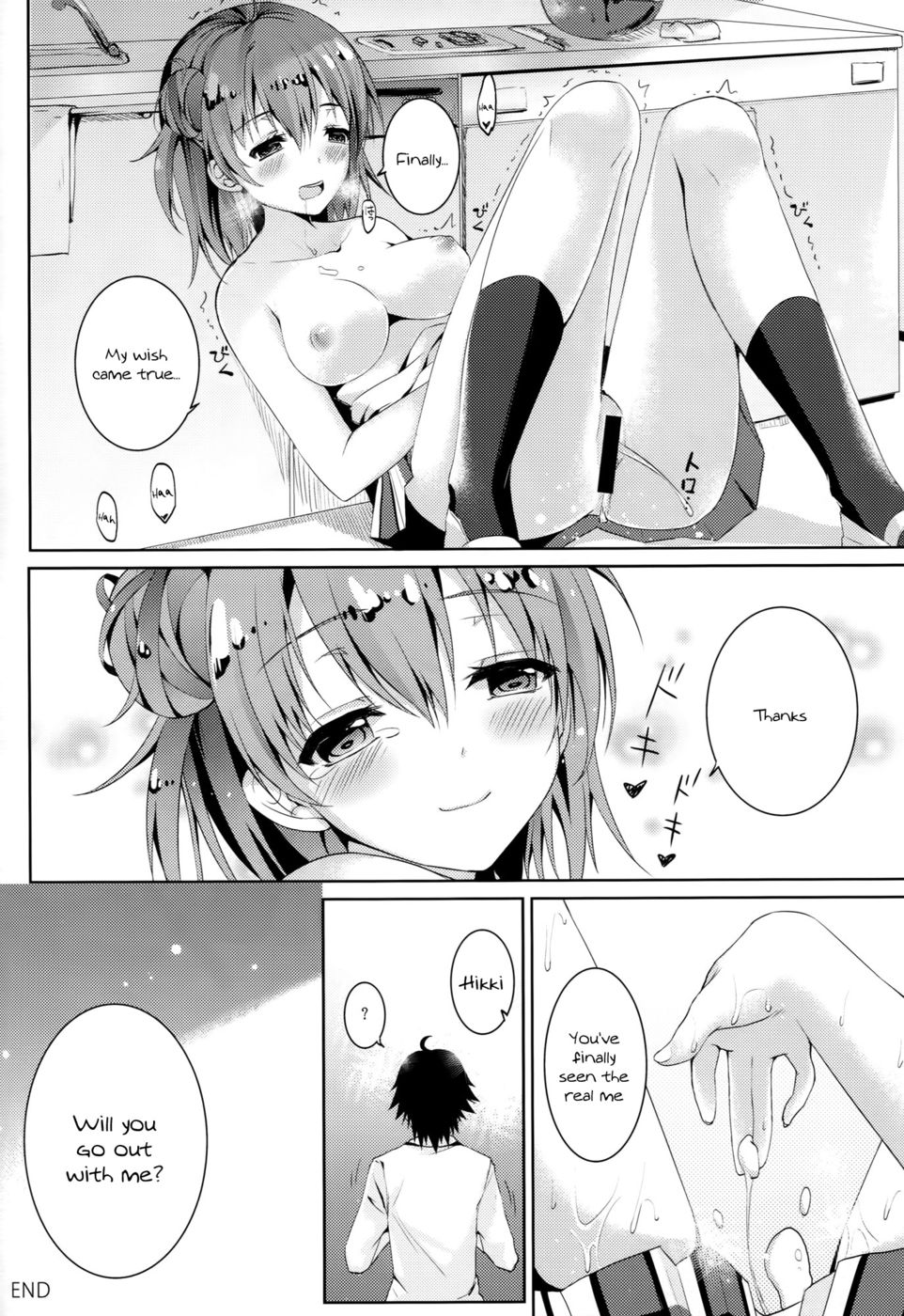 Hentai Manga Comic-Yahari Shojo no Watashi wa Machigatte Ii janai-Read-14